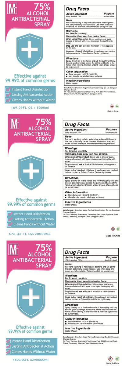 label 8.jpg 5000ml 20000ml 50000ml label - label 8